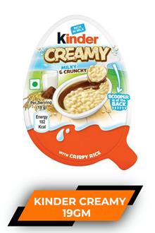 Kinder Creamy M&c 19gm